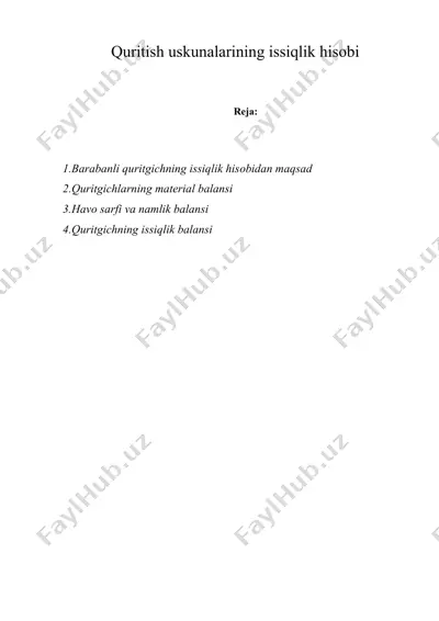 quritish uskunalarining issiqlik hisоbi — DOCX