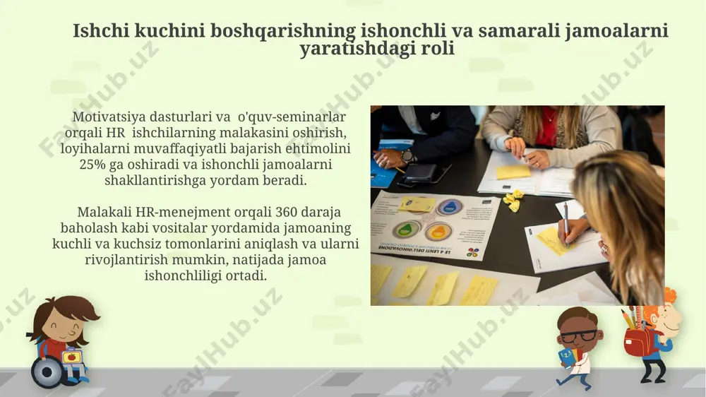 ishonchli va samarali jamoalarni yaratishda inson resurslarini boshqarishning roli - Page 5