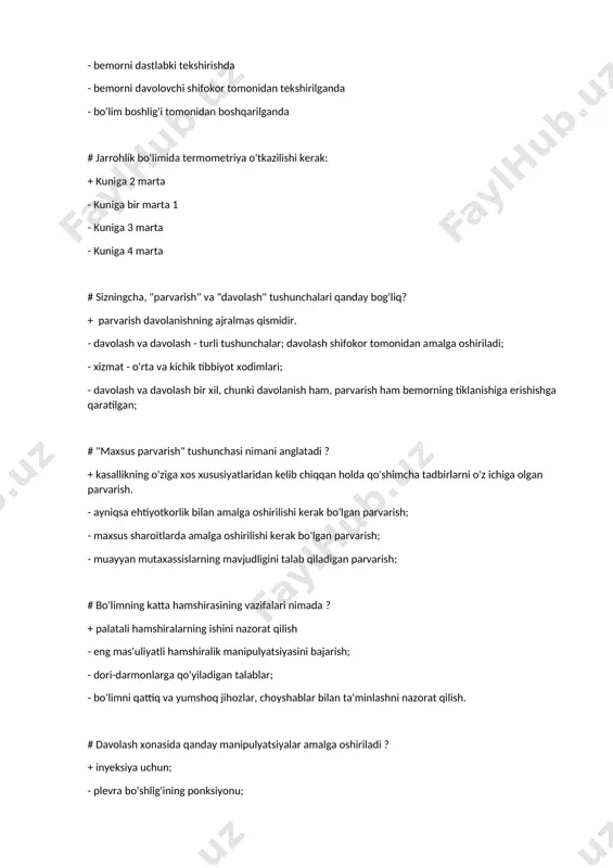 o'yiladigan talablar; - bo'limni qattiq va yumshoq jihozlar, choyshablar bilan ta'minlashni nazorat qilish. # davolash xonasida qanday manipulyatsiyalar amalga oshiriladi ? + inyeksiya uchun; - plevra bo'shlig'ining ponksiyonu; - qutilar, xantal plasterlari ishlab chiqarish; - tibbiy hammomlarni qabul qilish; # antiseptika-nimani oldini olish usuli: + ekzogen va endogen infektsiya - ekzogen infektsiya - endogen infektsiya - viruslar # fizioterapiyaga bo'lgan ehtiyojni belgilaydi: + shifokor - sport shifokori - hamshira - kichik tibbiy xodimlar # duodenal zondlash amalga oshiriladi: + hamshira tomonidan - paramedik - shifokor - kichik tibbiyot xodimlari # sifonli klizma uchun quyidagi suv hajmi ishlatiladi: + 1 litr - 2 litrgacha - 10-12 litr - 20 litr # siydik umumiy tahlil qilish uchun qachon olinadi: + ertalab - kunlik - kunning vaqtiga bog'liq emas - kecha # qabul bo'limining ishi quyidagi ketma-ketlikda bajarilishi kerak: + bemorlarni ro'yxatga olish, tibbiy ko'rik, sanitariya-gigiyena bilan davolash - bemorlarni ro'yxatga olish, sanitariya-gigiyena …