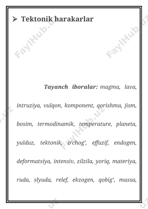 akti va sovishi aynan bir jarayonning o’zidir. yer qa'ridagi magmatizim–intruziv yer yuzasidagi–effuziv magmatizm deyiladi. yerning chuqir qa'rida materiyaning rivojlanishidan ajralayotgan energiya hisobiga boruvchi jarayonlar ichki yoki endogen jarayonlar deyiladi endogen jarayonlarning yer qaridagi materiyaning bir formadan boshqa formaga o’tishda uning harakati va bo’linishi natijasida yuzaga keladigan magnitizm, metamorfizm va deformatsiya ko’rinishlarida shakilanada. bu jarayonlarning harakteri va intensivligi borasida so’z borganda bevosita uning otilayotgan vulkan, zilzila, yoriq va boshqa deformatsiyalarning yer yuzasidagi shakillanishini kuzatish lozim. endogen jarayonlarda materiyaning bo’linishi foydali qazilmalarni juda muhim guruhlarini shakillanishiga (ko’pchilik metall rudalarni, slyo’dalarni, qimmatbaho toshlarni va boshqalarni), shuningdek stihiyali fojia ko’rinishlarini keltirib chiqaradi, qaysiki ularni o’rganish ular bilan bog’liq bo’lgan fojialar haqida oldindan ogohlantirish imkonini beradi. shuning uchun endogen jarayonlarni o’rganish faqatgina ilmiy ahamiyatga ega bo’lmasdan balki amaliy ahamiyatga ham ega. endogen jarayonlar chuqur yer qaridan chiqayotgan magmaning shakilanishi va uning yer yuzasiga chiqishi hisobiga yer tarkibini va shaklini o’zgartiradi. relyef ham chuqur magmatik jinslar …