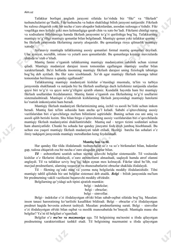 tafakkurning o’ziga xos xususiyatlari qo’yidagilardan iborat. 1.tafakkur borliqni umumlashgan obrazlarda ifodalaydi. hissiy bilishdan farqli o’laroq tafakkur predmetlardagi umumiy takrorlanuvchi, muhim jihatlarni ajratib ifodalaydi. masalan, hayvonlarning tana tuzilishiga qarab biz ularni ma'lum tiplarga yoki kishilarni kasbiga ko’ra o’qituvchi, injener, vrach, tadbirkor yoki boshqalariga ajratamiz. 2.tafakkur borliqni bilvosita ifodalaydi. hissiy bilish bizning sezgi organlarimizga bevosita ta'sir qiluvchi predmetlar haqida bilim beradi. tafakkur yordamida esa biz predmetlar haqida bevosita emas, balki bilvosita, ya'ni boshqa bilimlar orqali bilim olamiz. masalan, qish fasli yaqinlashi bilan havo sovushini bilamiz. mavjud bilimlar asosida hosil qilingan yangi bilim xulosaviy bo’ladi. xulosa chiqarish orqali yangi bilimni xosil qilish insonning bilish faoliyatida keng qo’llaniladi. mantiq fani xulosaviy bilim xosil qilish usullari, xulosa chiqarish qoidalarini o’rganadi. 3.tafakkur til bilan uzviy bog’liq. inson miyasida xosil bo’lgan har qanday fikr til yordamida so’z va gap shaklida moddiy ko’rinish oladi. til yordamida kishilar o’z fikrlarini uzatadi va yangi bilimlarga ega bo’ladi. 4.tafakkur – voqelikni …