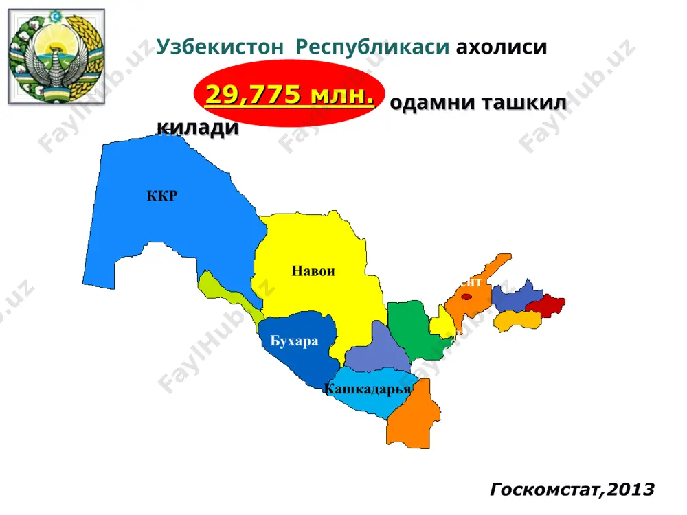еноз (30-50%); - кучли стеноз (50-69%); - критик стеноз (70-99%); - окклюзия (100%). nascet и ecst таснифи, (1991 йил) атеросклеротик пилакча хосил бўлиш боскичлари: артерия деворида липидларни йигилиши пилакчани ичига кон куйилиши ўзгармаган артерияни кўриниши микроэмболия яраланган пилакчадан эмболия аорта равоги томирларнинг зараланиши 50% холларда белгисиз кечади. касалликни белгисиз кечишида беморлар деярли шикоятлар килмайди, инструментал текширувда бца шикастланиши аникланади транзитор ишемик хуружида кузатилади: бош огриши, бош айланиши кўл ва юзниниг айрим жойларида сезгини бузилиши белгилари, афазия. харакат вазифасининг бузилиши (хар хил даражали моно-гемипарез, моно-гемиплегия). кўришни бузилиши (амавроз фугас - кўз олдида пардани хосил бўлиши, хар хил фотопсия, бир ёки иккала кўзнинг куриш хусусиятини вактинчалик йўколиши). бу белгилар бир неча дакикадан 24 соатгача кузатилиши мумкин. дисциркулятор энцефалопатия бош огриши (кўпрок жарохат сохасида). холсизлик ишчанлик хусусиятни ва хотирани пасайиши интеллектни пасайиши, профессионал кобилиятларни йукотиш ишемик инсультда кузатиладиган белгилар: харакатлантирувчи вазифаларни бузилиши (геми- ва монопарезлар, паралич, мотор афазии). тананинг ярмидан тактил ва огрик …