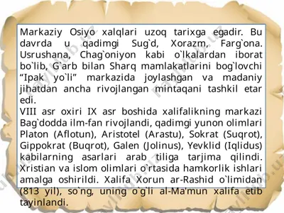 sharq akademiklari (allomalari) — PPTX