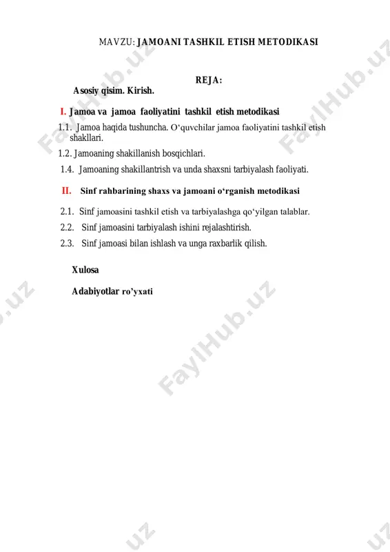 murakkab xususiyatga ega munosabatlar jarayoniga har tomonlama yetuk etib tayyorlash vazifasini qo‘ymoqda. psixologik, intellektual va fiziologik jixatdan yetuk inson hayotiy qarama-qarshilik, xususan, turli buzg‘unchi g‘oyalar ta'siriga tushib qolish, nosog‘lom turmush kechirish va noqonuniy xatti-harakatlarni sodir etishdan o‘zini saqlab qola oladi. shuningdek, shaxsning aqliy salohiyatga egaligi jamiyat ijtimoiy-iqtisodiy rivojlanishini ta'minlovchi asosiy omildir. o‘zbekiston respublikasida, demokratik va huquqiy jamiyat barpo etilayotgan mavjud sharoitda yosh avlodning mustaqil va erkin fikrlay olishi ro‘y berayotgan voqea- xodisalarga shaxsiy munosabtini bildirishga imkon beradi. ijtimoiy borlikda kechayotgan o‘zgarishlarga nisbatan shaxsiy nuqtai nazarning shakllanishi shaxs faolligini ko‘rsatuvchi muhim jihatlardan biridir. qolaversa, mustaqil fikr egasi bo‘lgan shaxs o‘z imkoniyatlari, qobiliyatini erkin namoyon eta oladi. muvaffaqiyatli ravishda olib borilayotgan ta'limiy islohotlarning ham asosiy maqsadi erkin, mustaqil fikriga ega barkamol shaxs va malakali mutaxassisni tarbiyalab voyaga etkazishdan iboratdir. bu xususida o‘zbekiston respublikasi 1-prezidenti i.a.karimov quyidagilarni e'tirof etadi: «amalga oshirilayotgan islohotlarning asosiy maqsadi har bir fuqaroning shaxs sifatida shakllanishi uchun, o‘z qobiliyatini, …