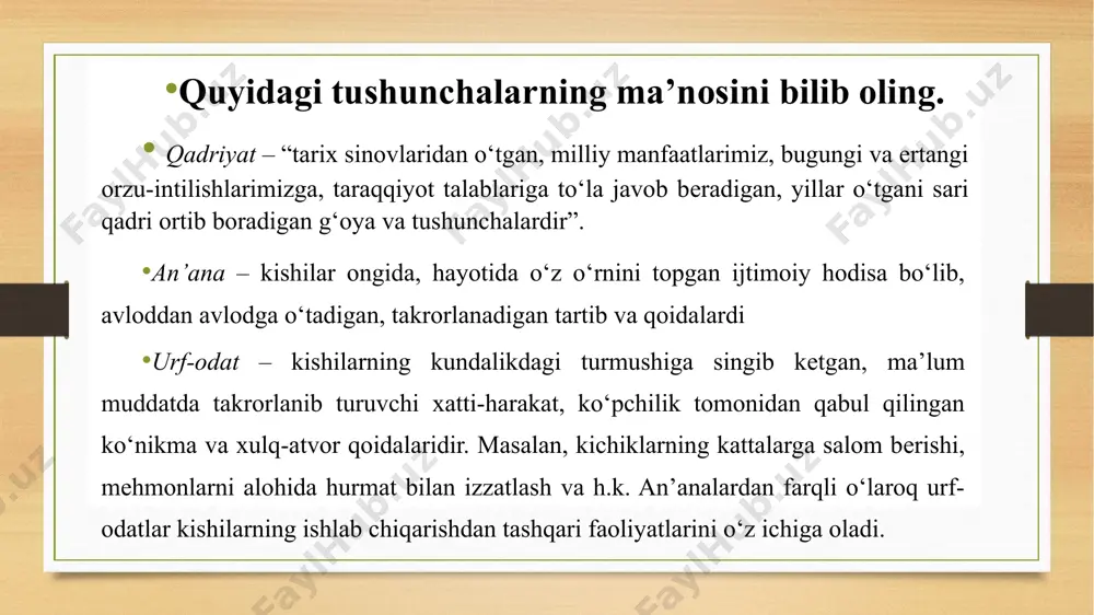 dafatan, davat, davogar, fel, jurat, inom, istedod, masul, marifiy, maruza, mano, qatiy, qita, sanatkor, tasir, talimot, takidlamoq, tasis, taqib, vada, vaz, zafaron, shan, sheriyat. klaster bo‘yicha matn tuzing milliy va ma’naviy meros va qadriyatlar madaniy yodgorliklar, osori atiqalar, qadimiy qo‘lyozmalar san’at va milliy adabiyot diniy qadriyatlar urf-odat, an’ana va marosimlar ma’rifat, ta’lim-tarbiya ahloqiy fazilatlar ilm-fan yutuqlari va falsafiy tafakkur durdonalari topshiriq darslikning “mutolaa” bo‘limidan o‘zbekiston xalq yozuvchisi o‘tkir hoshimovning “urushning so‘nggi qurboni” hikoyasini o‘qing. asarda tasvirlangan o‘zbek oilasiga xos bo‘lgan munosabatlar, qadriyatlarning buzilishi oqibatlari haqida gapirib bering. topshiriq o‘zbekistonning milliy bayramlari haqida taqdimot tayyorlang. image5.png image6.png image7.jpg image3.png image4.png /docprops/thumbnail.jpeg