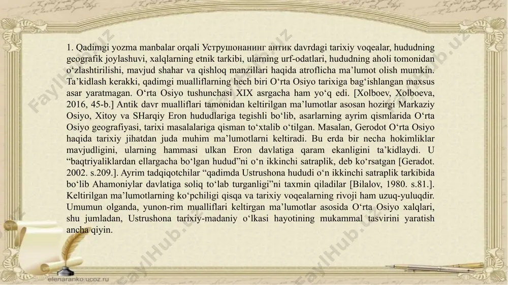 o‘rta osiyo va qadimgi ustrushona hududi haqidagi ma’lumotlarni makedonskiy yurishlari tarixi bilan bog‘liq voqealar asnosida beradi. diadorning “tarixiy kutubxona” asarida satibarzon ismli tarixiy shaxs tilga olinib, u aleksandrga qarshi kurash maqsadida xartakanaxda qo‘shin to‘play boshlaydi. bu shahar tabiatining go‘zalligi bilan ajralib turadi[diador. 1774, str. 521.]. satibarzon ismli tarixiy shaxs boshqa yunon-rim tarixchilarining asarlarida uchramaydi. xartakanax mudofaa istehkomi haqida professor f. boynazarov, bu o‘rinda tarixchi diador xartakanax deganda maroqand (samarqand) shahriga yaqin joyni nazarda tutadi, - deb fikr bildiradi [boynazarov f. 1991. 109-bet.]. lekin, sug‘d markazi va vohasi yunon-makedonlar tomonidan bosib olingach vatan himoyachilari sug‘dning shimoliy hududlarida ozodlik harakatlarini olib borgan. bizningcha, bu shahar sug‘dning shimoliy chegara hududida joylashgan, ya’ni, janubiy-g‘arbiy ustrushonadagi xarakana-qo‘rg‘ontepa shahar yodgorligi (g‘allaorol tumanida joylashgan) bo‘lishi mumkin. chunki, boshqa yunon-rim mualliflarining asarlarida xartakanax, degan shaharning nomli tilga olinmaydi. qolaversa, aleksandr o‘zining harbiy yurishlarini sug‘d vohasidan so‘ng ustrushona tarixiy-madaniy o‘lkalarida davom ettiradi. qadimgi rim tarixchisi kvint kursiy rufning “aleksandr …
