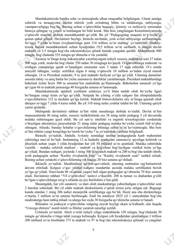 ‘proq taklif etib, barcha maktablarda sifatni oshirish zarur. yangi zamon kishisi, kelajagimiz bunyodkorlari maktabda tarbiyalanadi. ta’limsiz kelajak yo‘q, – dedi shavkat mirziyoyev. bu yerda dars beradigan o‘qituvchi va murabbiylarni xorijda o‘qitish, dunyodagi ilg‘or tajribalarni uyg‘unlashtirish bo‘yicha ko‘rsatmalar berildi. joriy yilning o‘tgan davrida institutda 4 ming 300 nafarga yaqin ta’lim muassasalari rahbarlari malaka oshirdi. shuningdek, 2 ming nafarga yaqin direktor va direktorlikka nomzodlar menejerlik kurslarida o‘qitildi. “uzluksiz kasbiy ta’lim” platformasi orqali darslarda 113 ming nafardan ortiq pedagoglar qatnashdi. singapur xalqaro ta’lim tashkiloti tomonidan 100 nafar maktab direktori, 200 nafar matematika va tabiiy fanlar o‘qituvchisi qayta tayyorlandi. institut tuzilmasida xalqaro tadqiqotlar markazi ham ish boshladi. umuman, mamlakatimizda maktabgacha va maktab ta’limi tashkilotlari rahbar, pedagog hamda mutaxassis kadrlarini qayta tayyorlash, malakasini oshirishning uzluksiz tizimi yo‘lga qo‘yiladi. 2025 yildan boshlab ular besh yilda bir marotaba ishdan ajralgan holda malaka oshiradi. bundan tashqari, umumiy o‘rta ta’lim muassasalarida “kasbiy rivojlanish soati” hamda “kasbiy rivojlanish kuni” joriy …