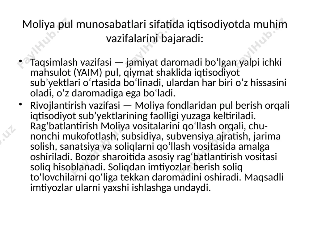 qimmatli qogʻozlarning birlamchi va ikkilamchi bozorlarida aksiya, obligatsiya, veksel va boshqa oldi-sotdi qilinadi. xalqaro moliyaviy institutlar xalqaro moliya tashkilotlari nima va ularning jahon iqtisodiyoti rivojlanishidagi o‘rni qanday? xalqaro moliya tashkilotlari jahon iqtisodiyotida katta rol o‘ynaydi. ular turli mamlakatlarga mablag‘ ajratish va kredit berish bilan shug‘ullanadilar, jahon savdosini rivojlantirish va moliya tizimini barqarorlashtirishga yordam beradilar. xalqaro moliya tashkilotlari (xmt) - xalqaro moliya sohasida davlatlararo (xalqaro) bitimlar asosida tashkil etilgan institutlardir. quyidagilar xalqaro moliya tashkilotlari ishtirokchilari hisoblanadi: davlat; nodavlat tashkilotlar. jahon iqtisodiy rivoji uchun xalqaro moliya institutlari qaysi funksiyalarni bajaradi? jahon iqtisodiyotining holati, tendensiyalari va rivojlanish omillari tahlili; jahon iqtisodiyotini tartibga solish, xalqaro savdoni qo‘llab-quvvatlash va rag‘batlantirish maqsadida global valyuta va fond bozoridagi operatsiyalar; investision faoliyat (xalqaro va ichki milliy loyihalarga yo‘naltirilgan kreditlar); davlat loyihalarini kreditlash; xalqaro ko‘mak dasturlarini moliyalashtirish; ilmiy tadqiqotlarni moliyalashtirish; xayriya faoliyati. image1.jpeg /docprops/thumbnail.jpeg