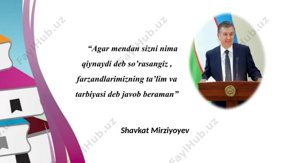 rivoji davomida mazkur kategoriyani tushuntirishga turlicha yondashuvlar yuzaga keldi. eng avvalo, yuqorida keng va tor ma’nodagi tarbiya farqlanadi. tarbiya – muayyan, aniq maqsad va ijtimoiy tajriba asosida yosh avlodni har tomonlama oʻstirish, uning ongi, xulq-atvori, dunyoqarashini tarkib toptirish jarayoni. keng ma’noda tarbiya shaxsga jamiyatning ta’sir etishi, ijtimoiy hodisa sifatida qaraladi. mazkur holatda tarbiya ijtimoiylashtirish bilan uygʻunlashadi. tor ma’nodagi tarbiya deganda, pedagogik jarayon sharoitida ta’lim maqsadini amalga oshirish uchun pedagog va tarbiyalanuvchilarning maxsus tashkil etilgan faoliyati tushuniladi. ushbu holatda pedagoglarning tarbiyaviy faoliyati tarbiyaviy ish deb ataladi. i bob. tarbiyaviy jarayonni va tarbiyaviy tadbirlarni tashkil etishda zamonaviy pedagogik texnologiyalar 1.1. boshlang’ich ta’lim jarayonida tarbiyani shakllantirishning zamonaviy pedagogik uslublaridan foydalanish tarbiya jarayonini texnologiyalashtirish – aniq maqsadga va ijtimoiy gʻoyaga asoslanib, oʻquvchilarda ma’naviy-axloqiy sifatlarni shakllantirishga yoʻnaltirilgan pedagogik faoliyatning tashkiliy-texnik jihatdan uyushtirilishi sanaladi. tarbiya jarayonining oʻziga xos xususiyatlari quyidagilardan iborat: - aniq maqsadga yoʻnaltirilganlik; - uzoq muddat davom etishi (tarbiya natijalari tez sur’atda yaqqol koʻzga …