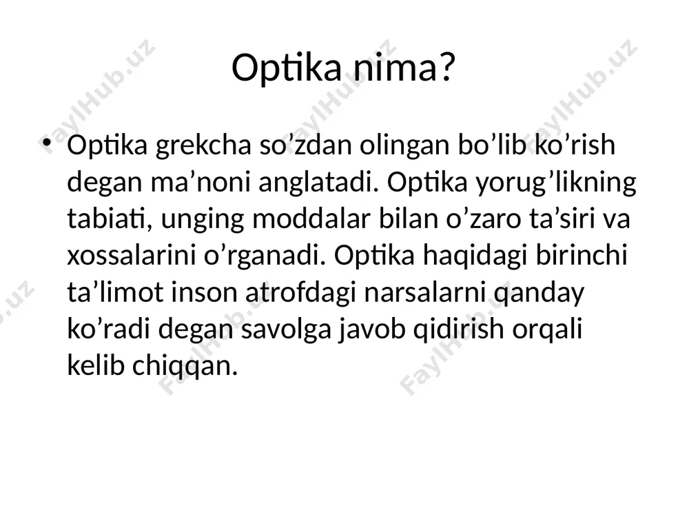 optika asoslari va ko'zning optik sistemasi - Page 3