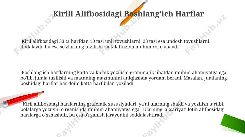 a ega, chunki bu ma'lumotlarni qayta ishlash tezligini belgilaydi. lotin alifbosidagi boshlangʻich harflar lotin alifbosining birinchi beshta harfi (a, b, c, d, e) bolalar uchun oʻrgatishda eng oson va tez oʻzlashtiriladigan harflar hisoblanadi, chunki ularning talaffuzi va yozilishi sodda. lotin alifbosidagi boshlangʻich harflar 26 ta harfdan iborat boʻlib, ularning grammatik funksiyalari soʻzlarning tuzilishi va maʼnosini aniqlashda muhim rol oʻynaydi, masalan, otlar, sifatlar va feʼllarni ajratishda. lotin alifbosidagi boshlangʻich harflarning katta va kichik yozuv shakllarini farqlash, matnni toʻgʻri tushunish va yozish koʻnikmalarini rivojlantirish uchun muhim ahamiyatga ega. kelajakda boshlangʻich harflarning oʻrni boshlangʻich harflar, 50 dan ortiq turli tillarda morfologik tahlil va soʻz shakllarini aniqlashda kalit rol oʻynaydi. ular, grammatik tuzilmalarni tushunishda muhim ma'lumot manbai bo'lib xizmat qiladi. kelgusi 10 yil ichida, katta maʼlumotlar (big data) tahlili va chuqur oʻrganish (deep learning) texnologiyalari rivojlanishi bilan boshlangʻich harflarning ahamiyati yanada ortib, matnni tushunishda 70% gacha aniqlikni taʼminlaydi. kelajakda boshlangʻich harflarning oʻrni, ayniqsa, sunʼiy …