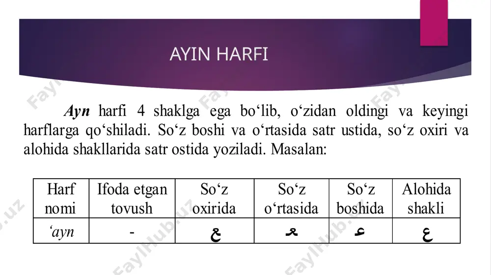 da muzeylar va tarixiy san'at asarlari, turli xil, taniqli adabiyot vakillari va dunyoga mashhur eron va eski maktab maqbaralari juda ko'p. arxitektura qurbonligi har doim sayyohlarning e'tiborini tortadi. 6-topshiriq transkripsiya eron keshvare xiliy qadimiy meboshed va tarixi on besh az du xazore va ponsod sol dorad. badin dar shahrihoyi buzurg mavze va namoeshgohe hoyi muxtalifixiliy ziyod ast. masalan dar shahrixoyi tabriz, isfahon, hamadon, sheroz, mashhad, va albatte dar shari tehron mavzehoyi tarixiy va osori xazori gunagun,maqbare xoyi namoyondagone barjaste adabiyote va ruhoniyun marufe eron va madrasoyi qadimiy xiliy ziyod ast. om osore mamure xameshe tuje tureston ro be xud jalb mekanad. image1.jpeg image2.png image3.emf image4.emf
