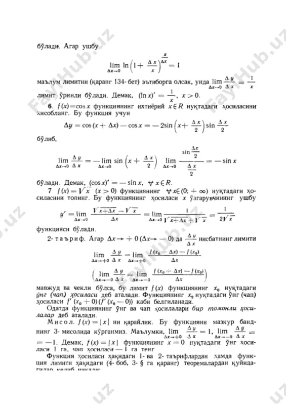 funksiyaning hosilasi - Page 3