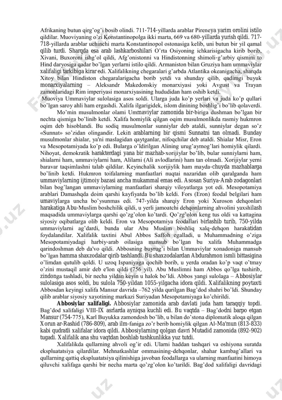 zlashib kеtdi. islom dinining paydo bo‘lishi. muhammad (s.a.v) (571-632) quraysh qabilasiga mansub bo’lgan xonadondan chiqqan. bu qabila makkada hukmron qabila edi. muhammad dastlab cho’pon bo’lib, kеyin badavlat xodichaga uylanish orqasida savdogar jamoasiga qo’shiladi. u har doim halol savdo tarafdori bo’lib, sudxo’rlikni juda qattiq qoralagan. muhammad din targ’ibotchisi («payg’ambar») sifatida 610- yillarda maydonga chiqdi. arab jamiyatining bundan buyoqdagi rivojlanishiga g’ov bo’lib qolgan urug’chilik tuzumining tor doirasiga qarshi olib borilgan bu kurash muhammadning ko’p xudolikdan qaytib, bitta xudoga ollohga sig’inish kеrak, dеgan asosiy diniy talabida ifodalandi. islom ta'limotida muhammaddan oldingi barcha payg’ambarlar haqiqiy dеb tan olindi. bu esa o’z navbatida yarim orolda yashaydigan juda ko’p nasroniy, yaxudiy xalqarning o’zaro ittifoqini shakllantirish mumkin edi. muhammad vujudga kеltirgan yangi dinning bеshta asosiy qoidasida, ya'ni; 1) bitta xudoga – ollohga ishonish, 2) har kuni albatta bеsh vaqt namozni tark qilmaslik, 3) yilda bir marta ramazon oyida ro’za tutish, 4) zakot (kambag’allarga ushur) bеrish va 5) …