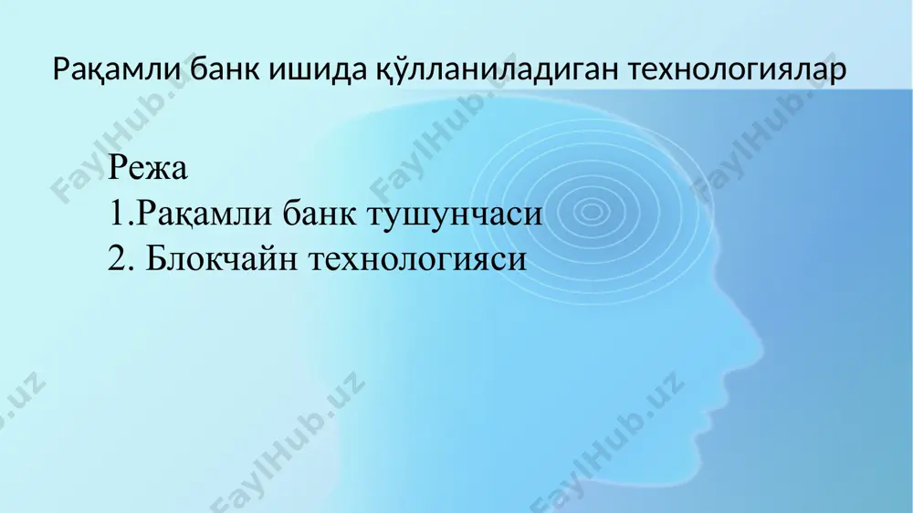 юролар сони 2 тани ташкил этди. 2021 йилда марказий банкнинг банклараро тўлов тизими орқали амалга оширилган транзакциялар ҳажми ўтган йилга нисбатан 1,5 баробарга ошиб, 2 785,6 трлн.сўмни ташкил этди. бунда, тизим орқали бир кунлик ўртача транзакциялар ҳажми 2020 йилдаги 7,3 трлн. сўмдан 11 трлн. сўмгача ёки 1,5 баробарга ошди. 2021 йилда нақд пулсиз ҳисоб-китобларни амалга оширишда қулай шарт-шароитлар яратиш борасида асосий эътибор банк карталарига асосланган чакана тўлов тизимлари инфратузилмасини ҳамда мавжуд инфратузилмадан фойдаланиш имкониятларини кенгайтиришга қаратилди. хусусан, humo ва uzcard тўлов тизимларини ўзаро интеграция қилиш ишлари бошланиб, синов тариқасида иккала тўлов тизими карталарини ўзаро қабул қилишлари учун мазкур тизим тўлов терминалларининг дастлабки интеграцияси 2021 йилнинг 27 декабрида амалга оширилди. аҳолининг молиявий саводхонлик даражасини ортиб бораётганлиги ҳамда масофавий банк хизматларидан фойдаланиш имкониятлари тўғрисида аҳоли ва тадбиркорлик субъектларига кенг тарғибот ишлари олиб борилиши натижасида муомалага чиқарилган банк карталари 2020 йилдаги 25,8 млн. донадан 27,1 млн. донагача кўпайди. ўзбекистон республикасининг 2о2о — 2025 …