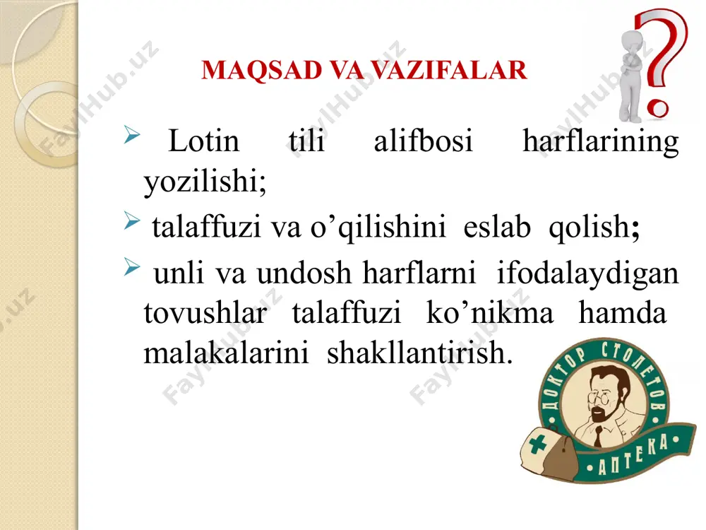 larning talaffuzi «y» harfining qo’llanilishi unli “y” harfi yunon tilidan o’zlashtirilgan atamalarda uchraydi. “y” unlisi old qo’shimchalarda, o’zak va qo’shimchalarda uchrashi mumkin. buning uchun quyidagi old qo’shimcha, o’zak va qo’shimchalarni esda saqlash kifoya. oxy - hydro - hyper - pyo - hypo - pyr - glyc - syn - yl - myc - dys - myo - oxy - taxir; oxygenium - kislorod hyper - yuqori, hypertonia - qon bosimining ko’tarilishi glyc - shirin; glycyrrhiza - shirinmiya -yl - modda; amylum - kraxmal hypo - past, hypotonia - qon bosimining pasayishi hydro - suv; hydrogenium - vodorod pyo - yiring; pyorrhoea - yiring oqishi misollar myo - mushak; myocardium - yurak mushagi pyr - issiqlik; antipyrinum - haroratni tushiruvchi dori myco - qo’ziqorin; biomycinum - biomitsin dys - kasallik holati yoki a’zo faoliyatining buzilishi; dysuria - qovoqdan siydik chiqishining qiyinlashuvi syn, sym - ulash ; symphysis - qo’shilish poly - …