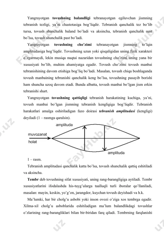 larga bo’linishi natijasida tovush to’lqinlarining murakkab shakli vujudga keladi. jismning umumiy tebranishi jarayonida bu teng bo’lakchalar alohida tebranib, o’zining uzunligiga muvofiq keladigan qo’shimcha to’lqinlar hosil qiladi. shunday qilib, yuqori tonlar qo’shimcha oddiy tebranish natijasida hosil bo’ladi. yuqori tonlarning balandligi har xil bo’ladi, chunki ularni hosil qiladigan tebranish tezligi turlichadir. masalan, cholg’u asbobi torida birgina asosiy ton eshitilganda edi, uning to’lqinlanish shakli quyidagi grafik tasvirga muvofiq bo’lardi: torning teng yarmidan hosil bo’lgan ikkinchi yuqori ton to’lqinining uzunligi asosiy ton to’lqinidan ikki marta qisqa, tebranish chastotasi (tezligi) esa ikki marta tezroq bo’ladi va hokazo. yarmidan hosil bo’lgan to’lqin (ikki marta tez): uchdan bir qismidan hosil bo’lgan to’lqin (uch marta tez): to’rtdan bir qismidan hosil bo’lgan to’lqin (4 marta tez) torning dastlabki tovushi (asosiy toni) ning tebranish sonini birlik sifatida olsak, yuqori tonlarning tebranish sonlarini quyidagi oddiy raqamlarda ifodalash mumkin: 1, 2, 3, 4, 5, 6, 7, 8, 9, 10, 11, 12, 13, …