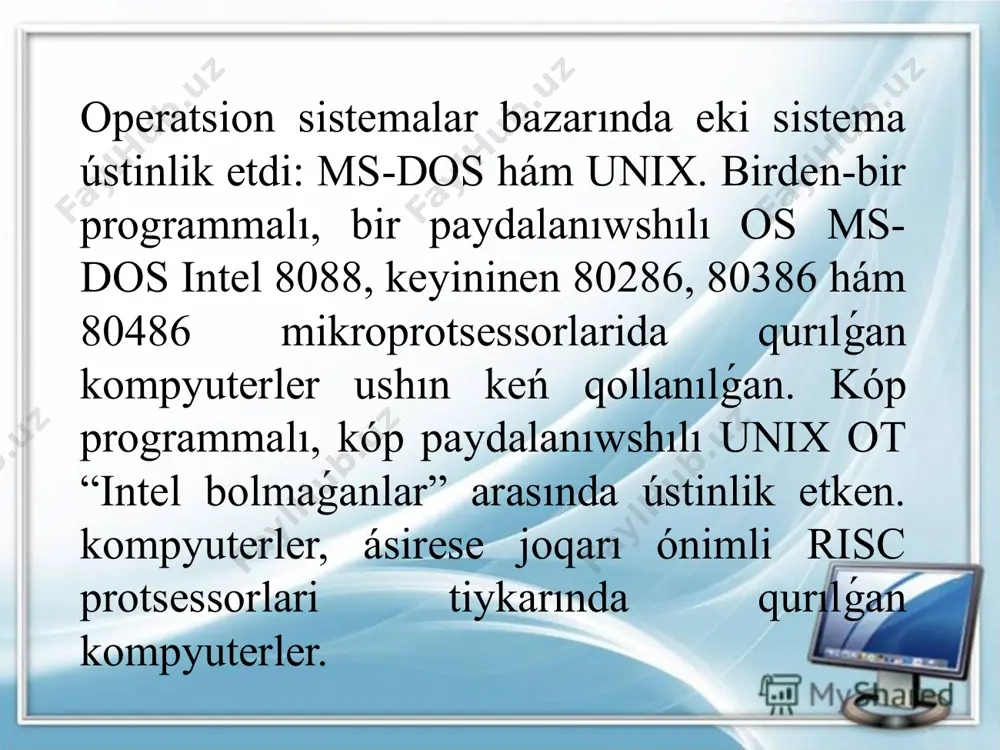 n jumıs waqtındaǵı kompyuterdi tekseriw kerek. shunung ushın kompyuterdi tekkis islewin teksermoqchi bolsańız, onı 1 táwlikke isletip qoying. lekin, bul usılda da kemshilikler bar. diagnostik programmalar kompyuterdi paydalanıwshına qaraǵanda talay uzaq hám tereń dárejede tekseriwi múmkin, lekin, olar onıń jumısından paydalanmaydı ; tiykarǵı mashqala da sonnan ibarat qurılma támiynatı. esaplaw sistemalarınıń apparat támiynatı quramına, apparat konfiguratsiyani quraytuǵın qurılma hám ásbaplar kiredi. zamanagóy kompyuter hám esaplaw kompleks (kompleks) lari blok -modullı konstruktsiya (dúzılıw ) den ibarat. málim islerdi orınlawǵa zárúr bolǵan apparat konfiguratsiyani tayın blok hám bólimlerden jıynap alıw múmkin. programmalıq támiynat. programma - buyrıqlardıń tártiplengen izbe-izligi bolıp tabıladı. kompyuter ushın dúzilgen hár programma wazıypası - apparat qurallardı basqarıw bolıp tabıladı. birinshi qarawda programmanıń qurılmalar menen xesh qanday baylanıslılıǵı joq sıyaqlı kórinedi, yaǵnıy mısalı, programma kirgiziw qurılmaridan maǵlıwmat kirgiziwdi hám shıǵarıw qurılmalarına da maǵlıwmat shıǵarıwdı talap hilmasa da, baribir onıń jumısı kompyuterdiń apparat qurılmaların basqarıwǵa tiykarlanǵan. kompyuterler hám esaplaw sistemalarınıń programmalıq …