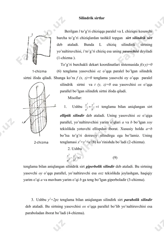 tenglamalardan z ailikatani chiqarsak chiziq hosil bo’ladi. bundan 6-chizma. hosil bo’ladi. bu esa yarim o’qlari qavs ichida turgan sonlardan iborat bo’lgan ellipsdan iboratdir. ellipisoid boshqa koordinata tekisliklariga parallel tekisliklar bilan kesish natijasida kesimda ellipslar hosil bo’lishini ko’rish qiyin emas. ellipisoid 6-chizmada tasavirlangan ko’rinishga ega. ko’rinib turibdiki, ellipsoidni koordinata tekisliklari bilan kessak ham kesimda ellipslar hosil bo’ladi. xusussiy holda a=b bo’lsa (14) tenglama ellipisoidni, a=b=c bo’lsa sferani ifoda etadi. giperboloidlar a. bir pallali giperboloid ushbu (15) tenglama bilan aniqlanadigan sirt bir pallali giperboloid deb ataladi. bir pallali giperboloidni y=0 tekislik bilan kessak, 0xz tekislikda yotadigan abcd giperbola hosil bo’ladi. uning tenglamasi (16) xuddi shuningdek bir pallali giperbolaidni x=0 tekislik bilan kessak kesimda efgh giperbola hosil bo’lib unming tenglamasi. (17) dan iborat bo’ladi (7-chizma). bir pallali giperbolaidni z=h tekislik bilan kesilsa teng-lamasi qo’yidagi ko’inishda bo’lgan bfcg ellips hosil bo’ladi: (18) agar h=0 bo’lsa eng kichik yarim o’qlara ega bo’lgan oxy tekislikda yotuvchi …