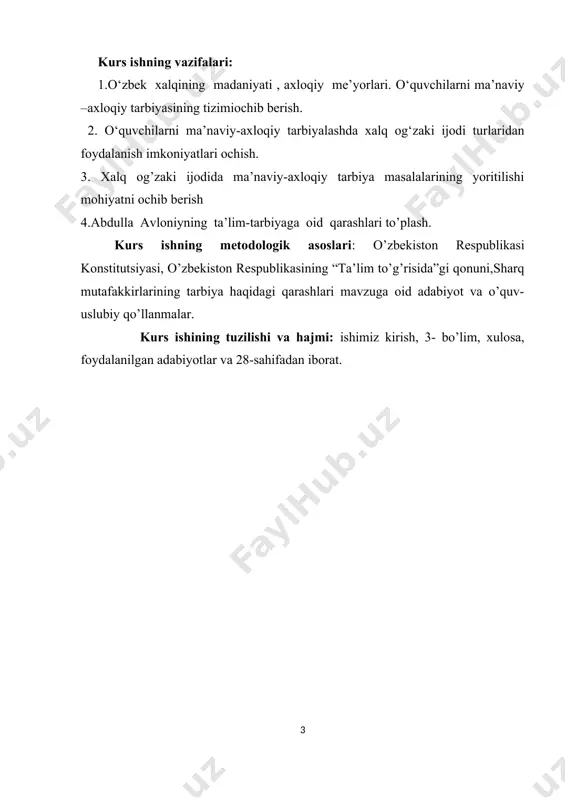 an haqidagi ta’limotiga bog’liq holda, muqaddas qur’oni karim va payg’ambarimiz muhammad rasulullohning muborak hadisi shariflariga suyangan holda yoritish mo’ljallangan. tadqiqotda ollohning ilohiy mo’jizasi - hayot sarvari insonning ona qornida paydo bo’lishidan tortib, to tug’ilganiga qadar, ilk tarbiyasidan tortib, to voyaga etguncha hamda oila qurgunga qadar, yoshini yashab to omonatni topshirgungacha bo’lgan axloqiy, aqliy, estetik mehnat, ekologik tarbiyasi, shuningdek jismoniy chiniqish bilan bog’liq o’yinlar, xalq pedagogik an’analarining hozirgi zamon yosh avlod ta’lim-tarbiyasida tutgan o’rni hamda ahamiyati haqida so’z yuritiladi. shu bilan birga o’zbek an’anaviy, ommaviy bayram-sayllari, rasm-rusmlari, odatlari va udumlarida aks etgan axloqiy qarashlar, ularning o’ziga xos odobnomasi, ibratnomasi kabi bag’oyat dolzarb mavzularni yoritishga ham harakat qilinadi. ma’lumki, xalqning pedagogik qarashlari uzoq asrlar davomida shakllangan va ular bizga alohida qo’llanma-dastur yoxud darsliklar shaklida yetib kelmay, balki asosan xalq og’zaki ijodiga kiruvchi turli janrlardagi asarlar, elshunoslik, qadrshunoslik, udumshunosliklar qatida saqlab qolingan hamda ollohning so’zi bilan bo’lgan qur’oni karim va hadisu-shariflarda o’z ifodasini …