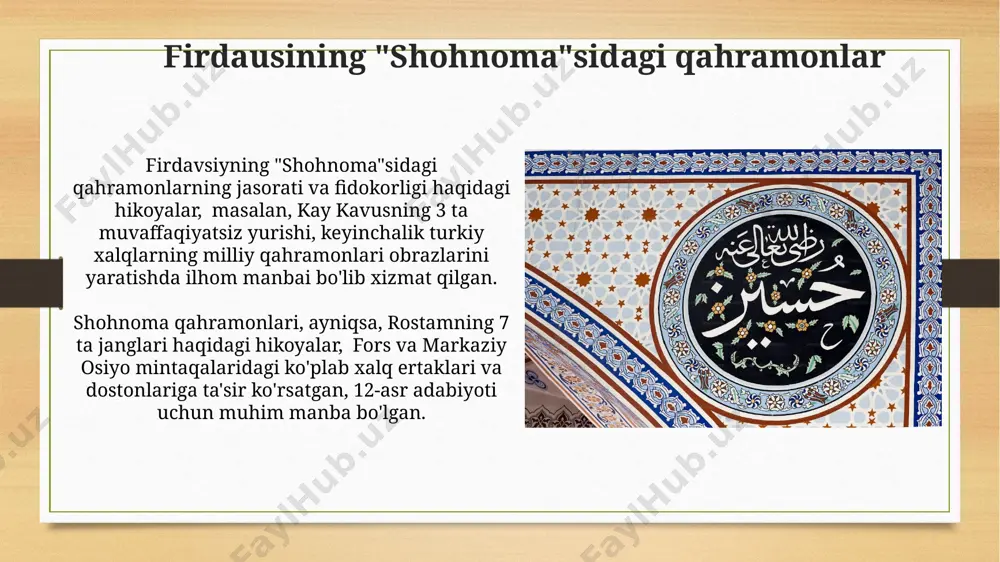 firdavsiyning shohnomasi qahramonlari - Page 4
