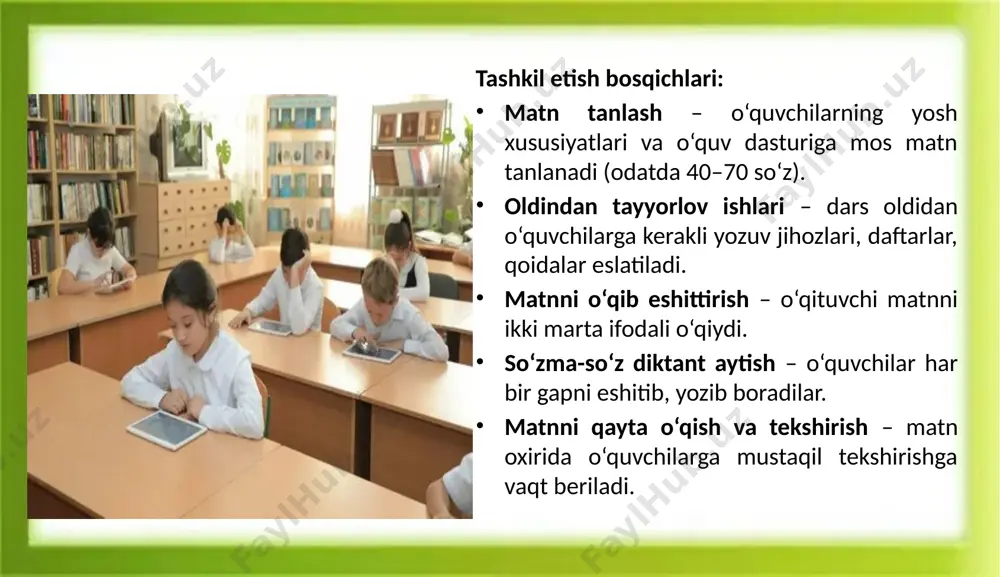 tekshiruv diktanti va uni tashkil etish - Page 5