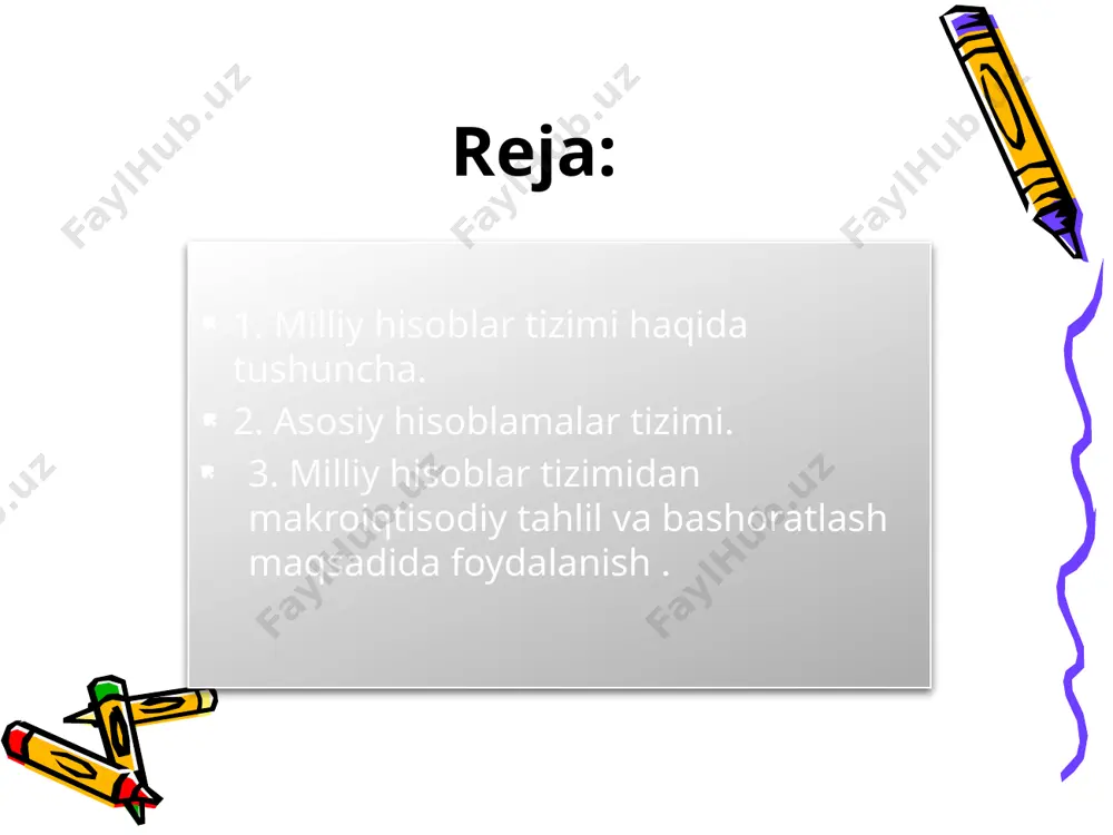 vlarni sotib olish va moliyaviy majburiyatlar olish kabilar hisobga olinadi. 1993 yilda qabul qilingan mhtning yana bir muhim xususiyati shundan iboratki, unda xo`jalik yurituvchi sub`ektlar quyidagi 5ta institutsional sektorlar bo`yicha gu ruhlarga ajratilgan: nomoliyaviy korporatsiyalar va kvazikorporatsiyalar; moliyaviy korporatsiyalar va kvazikorporatsiyalar; davlatni boshqarish; uy xo`jaligi; uy xo`jaliklari xizmatidagi notijorat tashkilotlar. 2. asosiy hisoblamalar tizimi hisoblamalar mhtning eng muhim qismi hisoblanadi. ularda institutsional birliklar yoki korxonalar, muassasalar va tashkilotlar, uy xo`jaliklari va h.k.lar amalga oshirgan iqtisodiy operatsiyalar qayd etiladi. tuzilishi bo`yicha mht hisoblamalari buxgalteriya hisobi hisoblamalariga o`xshaydi. ular t-formasiga ega bo`lib, ularni balanslashtirishning ikki xil usuli mavjud. ularning ba`zilari balans usulida yoki balanslashtiruvchi modda so`ngra, keyingi hisoblama uchun boshlovchi modda bo`lib hisoblanadi. boshqa hisoblamalar «aniqlash bo`yicha» balanslashtiriladi. buning mohiyati shundaki, unda hisoblamaning resurs qismi bilan, ulardan foydalanish qismi orasidagi farq aniqlanadi. shunday hisoblamalardan biri «tovar va xizmatlar» hisoblamasidir. mhtda hisoblamalarning aniq tasnifi mavjud. quyidagi hisoblamalar guruhini bir-biridan ajratish lozim: iqtisodiyot sektorlari …