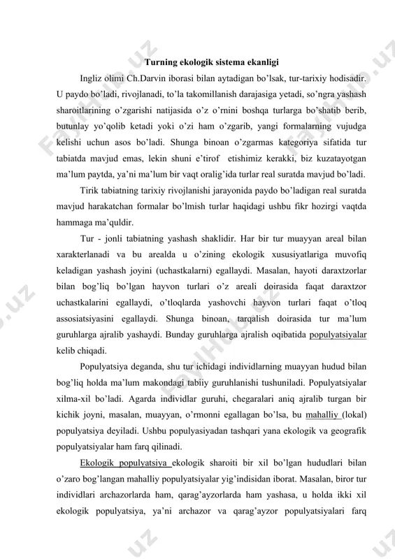 n, muayyan, o’rmonni egallagan bo’lsa, bu mahalliy (lokal) populyatsiya deyiladi. ushbu populyasiyadan tashqari yana ekologik va geografik populyatsiyalar ham farq qilinadi. ekologik populyatsiya ekologik sharoiti bir xil bo’lgan hududlari bilan o’zaro bog’langan mahalliy populyatsiyalar yig’indisidan iborat. masalan, biror tur individlari archazorlarda ham, qarag’ayzorlarda ham yashasa, u holda ikki xil ekologik populyatsiya, ya’ni archazor va qarag’ayzor populyatsiyalari farq qilinadi. ekologik populyatsiyalar hasharotlarda, kanalarda, baliqlarda, qushlarda va boshqa harakatchan hayvonlarda aniq ifodalangan. masalan, tayga kanasi - ixodes persulcatus o’rmonda, ochiq yaylovdagiga qaraganda tiqisroq va ko’proq tarqalgan. shunga binoan yaylovdagi hayvonlar o’rmondagiga nisbatan 2-5 barobar kamroq zararlangan. bu hodisa o’rmondagiga nisbatan yaylov sharoitida harorat ancha kam turg’un bo’lishi bilan ajralib turadi. turg’un bo’lmagan harorat esa kanalar faolligini sezilarli darajada bosib turadi. shuningdek, yaylovda namlik ham ancha past bo’ladi. ushbu o’zgaruvchan harorat va past namlik kanalar hayotchanligini pasayishiga sabab bo’ladi. masalan, kuzatuvlarda 16 iyundan 4 sentyabrgacha och urg’ochi kanalarning 95-100% i tirikligini saqlab qolgan …