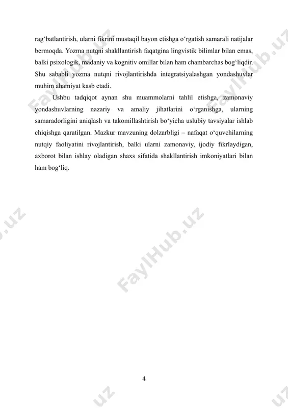 g turlari, funksiyalari va o‘quvchilarning muloqotga kirishish hamda fikrni izchil bayon qilish malakalarini shakllantirishda ushbu yondashuvlarning o‘rni tahlil qilinadi. ishda zamonaviy pedagogik texnologiyalar – klaster, insert, konseptual xarita, esse, munozara kabi metodlarning yozma nutqga ta’siri o‘rganilgan. shuningdek, yozma nutqni o‘rgatish jarayonida individual yondashuv va reflektiv tahlilning o‘quvchilarning mustaqil fikrlash va ijodiy ifoda ko‘nikmalariga ijobiy ta’siri asoslab berilgan. tadqiqot natijalariga asoslangan holda, yozma nutqni rivojlantirishga doir amaliy tavsiyalar va metodik ko‘rsatmalar ishlab chiqilgan. ushbu ish ona tili va adabiyot o‘qituvchilari, metodistlar hamda pedagogik ta’lim yo‘nalishida tahsil olayotgan talabalar uchun foydali bo‘lishi mumkin. 1-bob. yozma nutqning nazariy asoslari va didaktik ahamiyati 1.1. yozma nutq tushunchasi, turlari va xususiyatlari yozma nutq – bu inson tafakkurining murakkab shakli bo‘lib, til vositalari yordamida fikrni matn shaklida ifoda qilish va uni o‘quvchiga yetkazishga qaratilgan nutq faoliyatidir. u og‘zaki nutqdan farqli ravishda vizual va statik shaklga ega bo‘lib, inson aqliy faoliyatining yanada teran va izchil shaklini aks …