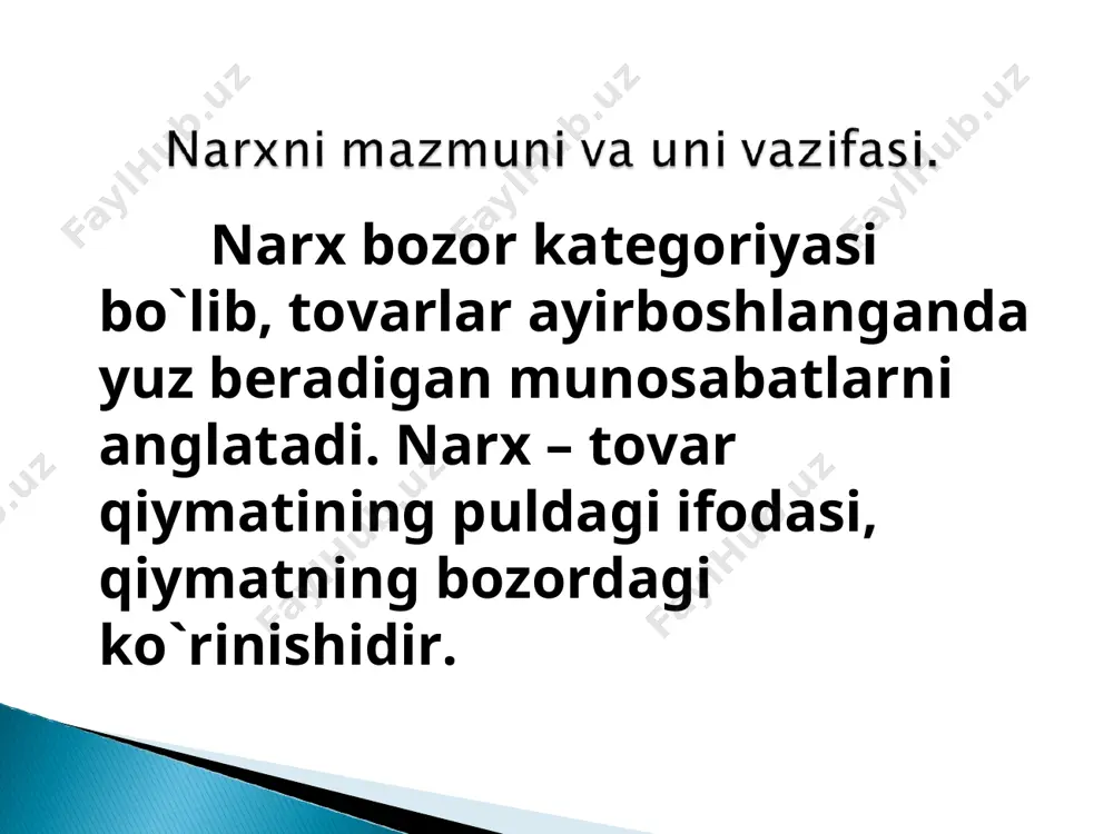 kinlik bilan va bokichma – boskich erkinlashtirish. uzbekistonda iktisodiyotni islox kilishning uziga xos tamoyillari, mamlakatdagi iktisodiy vaziyat va axolining turmush darajasi xisobga olinib, narxlarni boskichma – boskich erkinlashtirish yuli tanlab olindi. 1-bosqich: (1992 y boshidan) – bu davrda ancha keng turdagi investitsion tovrlar, ayrim iste'mol tovarlari va xizmatlarning erkin narxlari va tariflariga o`tildi. cheklangan doiradagi xalk iste'mol tovarlari narxlari ayrim turdagi xizmatlar tariflarining yuqori chegarasi belgilab qo`yildi. 2-boskich: (1993y)da ulgurji narxlarni davlat tomonidan tartibga solish toxtatildi. davlat tomonidan katiy belgilanadigan va tartibga solib turiladigan tovar (xizmatlar) soni ancha kiskardi. 3-bosqich: (1994y oktyabr-noyabr)da xalk iste'mol tovarlari asosiy turlari narxlari erkin ko`yib yuborildi, transport va kommunal xizmatlarning tariflari oshirildi.