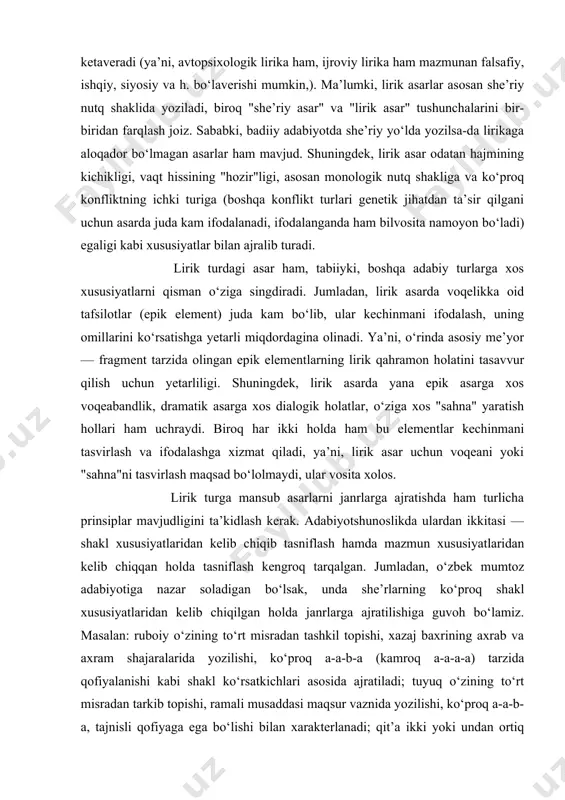 ridan kelib chiqib tasniflash hamda mazmun xususiyatlaridan kelib chiqqan holda tasniflash kengroq tarqalgan. jumladan, o‘zbek mumtoz adabiyotiga nazar soladigan bo‘lsak, unda she’rlarning ko‘proq shakl xususiyatlaridan kelib chiqilgan holda janrlarga ajratilishiga guvoh bo‘lamiz. masalan: ruboiy o‘zining to‘rt misradan tashkil topishi, xazaj baxrining axrab va axram shajaralarida yozilishi, ko‘proq a-a-b-a (kamroq a-a-a-a) tarzida qofiyalanishi kabi shakl ko‘rsatkichlari asosida ajratiladi; tuyuq o‘zining to‘rt misradan tarkib topishi, ramali musaddasi maqsur vaznida yozilishi, ko‘proq a-a-b-a, tajnisli qofiyaga ega bo‘lishi bilan xarakterlanadi; qit’a ikki yoki undan ortiq baytdan tarkib topadi, juft misralari o‘zaro qofiyalangani holda toq misralari ochiq qoladi, vazn va mazmun jihatlaridan cheklanmaydi, - ko‘ramizki, bularning barida shakl xususiyatlari janrni belgilovchi asos bo‘lib xizmat qiladi. bu narsa, ayniqsa, musammatlarda (masnaviy, musallis, murabba’ va h), mustazod, tarkibband, tarjeband kabi janrlarda yana ham yorqinroq ko‘rinadi. bulardan ko‘rinadiki, o‘zbek mumtoz she’riyatida o‘zining muayyan shakliy belgilariga ega bo‘lmish turg‘un she’riy janrlar yetakchi o‘rin tutgan. shunisi ham borki, badiiy tafakkur …