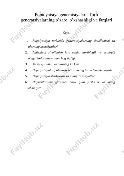 populyatsiya generatsiyalari. turli generatsiyalarning o’zaro  o’xshashligi va farqlari — DOC