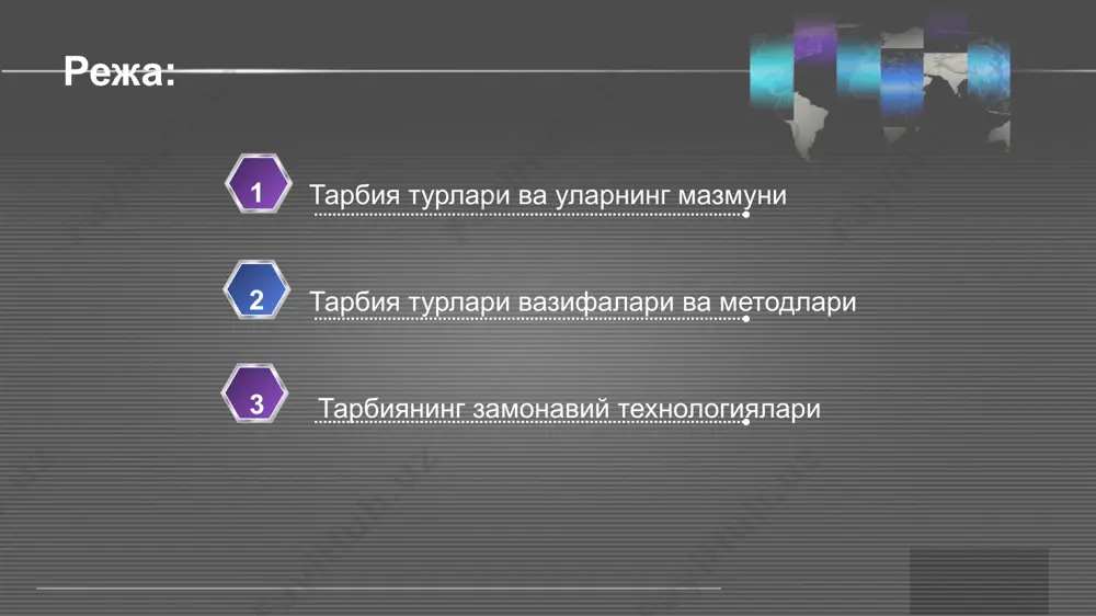 и, ўз қарашларида собит қолиш қобилияти ватанпарварлик, байналминалчилик каби олий тартибнинг ҳиссиётларини шакллантириш ва б. ватанга муҳаббат ва уни ҳимоя қилишга тайёрлик ҳиссини ривожлантириш, қадрдон юрт, унинг табиати, анъаналари, урф-одатлари ва ҳ.к.га муҳаббат ҳиссини шакллантириш. фуқаролик тарбияси – ўзида глобал муаммоларга, ижтимоий гуруҳларга, алоҳида шахсларга, уларнинг фаолиятига, жамоатчилик ҳаёти ва онгига умуминсоний қадрият муносабатларининг тизимини намоён этади. фуқаролик тарбияси вазифалари: logo www.iaar.kz www.iaar.kz вазифалари эстетик тарбия ҳиссий (эстетик) тарбия шахсни тарбиялашнинг турларидан бири бўлиб, унинг мақсади – воқеликка эстетик муносабатни шакллантириш ҳамма нарса: фикрлашда, ишларда, ҳатти-ҳаракатларда, ташқи кўринишда ва ҳар қаерларда гўзал бўлишга интилиш. эстетик идеални шакллантириш эстетик маданиятни тарбиялаш эстетик билимларни шакллантириш эстетик ҳиссиётни ривожлантириш logo меҳнат тарбияси – меҳнат фаолиятига қўшиш жараёни, ҳар томонлама ва уйғун ривожланган шахс шаклланишининг асоси экологик тарбия – экологик онг шаклланиши, экологик маданият тарбияси жараёни ҳуқуқий тарбия – ҳуқуқий онг ва ҳуқуқий ҳулқ-атворни шакллантириш иқтисодий тарбия жамиятнинг иқтисодий ҳаётини тушуниш, бозор шароитларида иқтисодий …