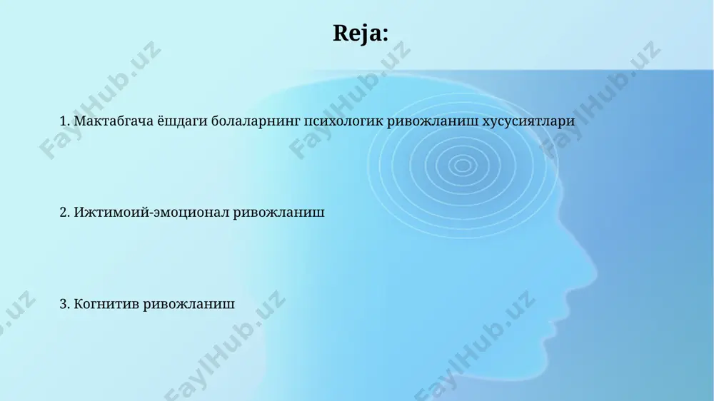 бироқ бу хотира боланинг эътиборига ва тажрибасига боғлиқ бўлиб, мисол учун, мактабгача таълим муассасаларидаги ўйинлар бу жараёнга ёрдам беради. maktabga tayyorgarlik preschool bolalarining 80% atrofida maktabga tayyorgarlik darajasini aniqlash uchun o'tkaziladigan testlarda diqqatni jamlash va xotirani tekshiruvchi vazifalarni 5 daqiqadan ortiq bajarishda qiyinchiliklarni boshdan kechiradi, bu andijon viloyatidagi tadqiqotlar natijalaridan kelib chiqadi. maktabga tayyorgarlik jarayonida bolaning ijtimoiy-emotsional rivojlanishi muhim ahamiyatga ega bo'lib, taxminan 30% bolalar guruhda ishlash va o'z his-tuyg'ularini boshqarishda qiyinchiliklarga duch kelishadi, bu toshkentdagi psixologlarning kuzatuvlariga ko'ra. xayol va ijodiy qobiliyatlarning rivojlanishi 5 ёшгача бўлган болаларнинг 70% ижодий фаолиятда асосан мусиқа, рақс ва театрлаштирилган ўйинларга мойил бўлиб, бу фарғона водийсидаги тажрибалар натижасида аниқланди. 3-5 ёшли болаларда тасвирий санъат орқали ўз фикрларини ифодалаш қобилияти юқори бўлиб, рангларни ажратиш ва улардан фойдаланиш кўникмалари 60% гача ривожланади, бу эса тошкент шаҳридаги тадқиқотларда аниқланган. o‘yin faoliyati ўзбекистоннинг қишлоқ жойларидаги болаларнинг ўйин фаолиятида табиат билан боғлиқ элементлар (ер, сув, ўсимлик)нинг роли 2 бараварга …