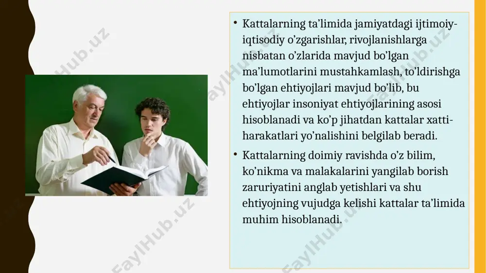 nisbatan layoqat kamayib bormaydimi? olingan bilimlarni kerakli hajmda va tempda o’z faoliyatiga qo’llay oladimi? aslida tabiat kishi hayotining barcha davrlarda atrof hayot, boshqa odamlar bilan bog’liq informatsion- ta’limiy o’z munosabatida bo’lishi uchun zarur bo’lgan barcha biologik va neyrofiziologik shart-sharoitlarni yaratgan. kishi turli yoshida olayotgan bilimlari samarali bo’lishi uchun ularga albatta tafakkur jarayoni kerak bo’ladi. b.g.ananev, l.i.antsiferova, yu.n.kulyutkin, v.s.rotenberg, ye.n.stepanova, g.s.suxobskayalarning ko’p yillik o’tkazgan tadqiqotlari shuni ko’rsatadiki, tafakkur inson hayotining barcha davrlarida faolligini yo’qotmaydi, lekin uning sturukturasida, tizimida ma’lum bir kattalar ta’limi bilan shug’ullanuvchi insonlar bilishi kerak bo’lgan o’zgarishlar sodir bo’ladi. samaradorlik o’quv jarayonining shaxsga yo’naltirilgan ta’lim asosida tashkil etilganligiga bog’liq. rivojlantiruvchi ta’lim. malaka oshirish jarayonidagi shaxsga yo’naltirilgan ta’lim tinglovchining mavjud bilim, ko’nikma va malakalarini hisobga olgan holda potentsial imkoniyatlarini yuzaga chiqarish, asosida amalga oshiriladi. shaxsni rivojlantirish, jahon standarti talabiga javob beradigan, o’ziga, boshqa insonga, jamiyatga, davlatga, tabiatga va mehnatga o’zining to’g’ri munosabatini bildira oladigan, mustaqil faoliyat yurita oladigan, ijodkor, tadbirkor …