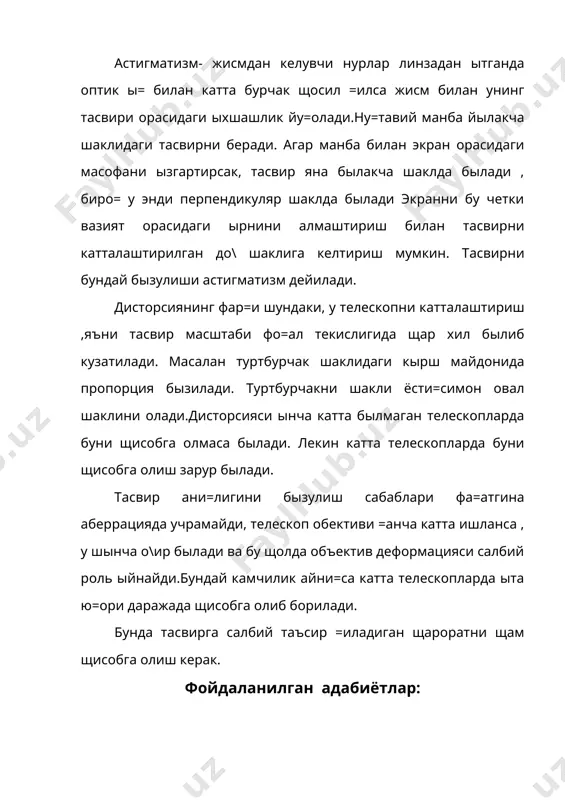 телескопларнинг монтировкаси. тасвир бузилиши ва уни бартараф килиш - Page 5