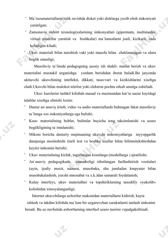 aro tasir kursatish imkoniyatlarini, uz xoxishiga kura uni tanlash uzatish tezligini uzgartirishdir. ukuvchilarning internetda axborotlarbilan ishlashga tayyorgarligini kursatuvchi vositachilikni tashkil kila bilishini kuyidagilar bilan izoxlash mumkin: · dasturiy vositalar, tarmokdagi axborot resurslari va kompyuterdan foydalanish; · kidirish tizim va kataloglardan foydalanish; · maksadga kura kerakli axborotni topish; · axborotni tushuntirish, alternativ karashlarni asoslash va shakllantirish, axbortning kimga karatilganligini tushuna bilish; · axborotni saklash va undan kundalik xayotda foydalanish; · axborotni kayta ishlash va takdim kilish; agar ukuvchi yukoridagilarning barchasini bilsa tarmokda bemalol ish olib borishi mumkin. ukuvchilarnin bilim olishda internet tarmogidan foydalanishning istikbollari juda katta, jumladan; 1. tarmokda olinganaxborotning umumta`lim kontekstiga ukshilib bir butun bulishi; 2. ota-ona ,ukuvchilarni uzaro boglovchi axborotlar almashishda turli saytlarni tuzish; 3. masofadan turib ukishni tashkil kilish. u ta`lim vazifalarini yechishi, tuldirishi, ta`sir kilishi va uni ksiman almashtirishi mumkin; 4. ilmiy loyixalarni yaratish, ularni tarmokka kiritish va turli ukuv muassasalarda foydalanish. yangi informatsion texnologiyalarni matematika darslarida …