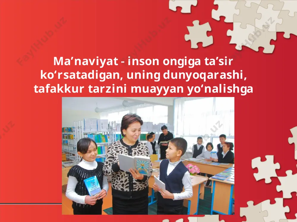 ‘lish, ularga doimo amal qilib yashash — komil insonning ma’naviy boyligini belgilab beradigan asosiy mezonlar sanaladi. - © copyright showeet.com bugungi tezkor zamonda chinakam ma’naviyatli va ma’rifatli odamgina o‘z milliy qadriyatlarini yuksaltirish orqali o‘zligini teran anglashi, erkin va ozod o‘zbekistonning jahon hamjamiyatida munosib o‘rin egallashi uchun fidoyilik ko‘rsata olishi mumkin. - © copyright showeet.com ma’naviyat insonning ong-u shuuriga yillar davomida ona suti, oila tarbiyasi, ajdodlar o‘giti, vatan tuyg‘usi, hayotning ba’zida achchiq, ba’zida quvonchli saboqlari bilan qatra-qatra bo‘lib singib boradi. - © copyright showeet.com barkamol farzand tarbiyasini mahalla, oila, ta’lim-tarbiya uyg‘unligisiz tasavvur etib bo‘lmaydi. aynan shular inson ma’naviyatini shakllantirishda asosiy mezonlar hisoblanadi. - © copyright showeet.com 1. «хalqning eng buyuk boyligi» deganda nimalar nazarda tutiladi? 2. islom karimovning «yuksak ma’naviyat — yengilmas kuch» kitobidan ma’naviyatga oid tushunchalarni o‘qib mavzu bilan bog‘lang. 3. inson ma’naviyatining o‘lchovi nimada, deb o‘ylaysiz? savol va topshiriqlar: - © copyright showeet.com image1.jpeg image2.jpeg image3.jpeg image4.jpeg image5.jpeg image6.jpeg …