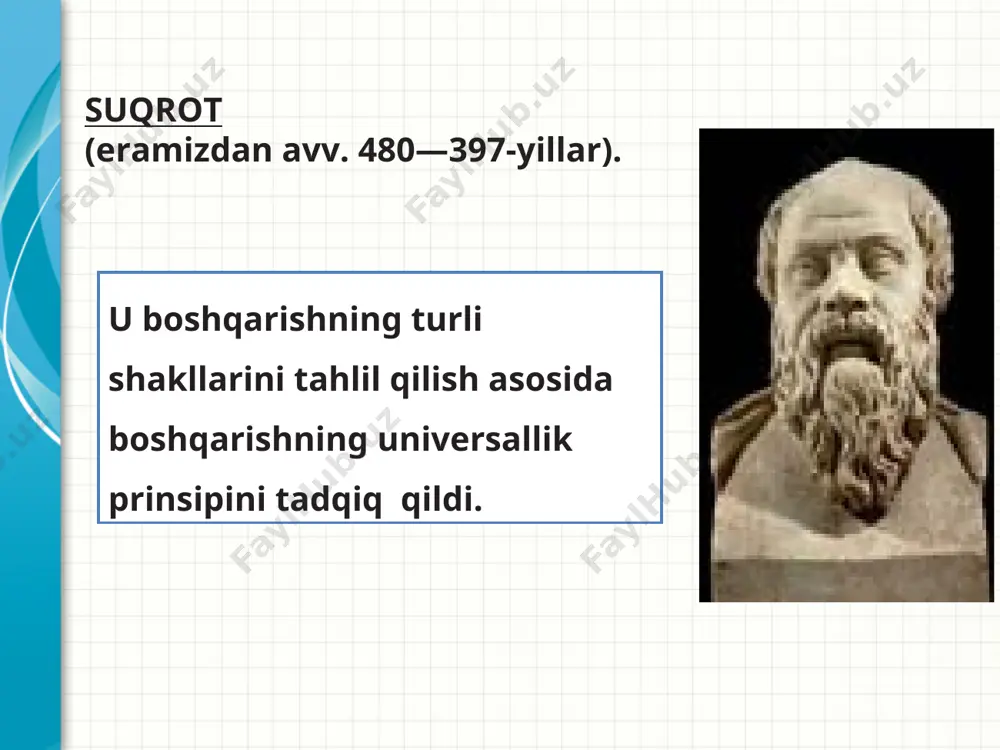 r va maqbul usullarni izlashdir asosiy namoyondalar f. teylor. f. gilbert. g.gant. g.emerson. добавьте слайды в раздел по каждой теме, включая слайды с таблицами, диаграммами и изображениями. образцы макетов таблицы, диаграммы, изображения и видео см. в следующем разделе. * fredrix teylor (1856-1915). boshqarishni ,,aniq qonun va qoidalarga tayanadigan haqiqiy ilm, shuningdek, nima qilish kerakligini aniq bilish va uni puxta hamda arzon usulda bajarish san’ati” deb baholagan. будьте кратки. сделайте текст как можно более кратким для использования крупного шрифта. * g. emerson boshqarish va mexnatni tashkil qilishning kompleks sistemali tizimini ishlab chiqqan. uning «mexnat unumdorligining 12 prinsipi» nomli asarida yoritilgan. будьте кратки. сделайте текст как можно более кратким для использования крупного шрифта. * «unumdorlikning o’n ikki tamoyili» aniq qo’yilgan g’oya va maqsud; aqli rasolik; asosli maslaxat; qat`iy intizom; xodimlarga nisbatan adolatli munosabat; markazlashtirish; tezkor, ishonchli, to’liq, anik va doimiy xisob; 8. me`yor va tartib; 9. sharoitni normallashtirish; 10. operatsiyalarni me`yorlash; 11. …