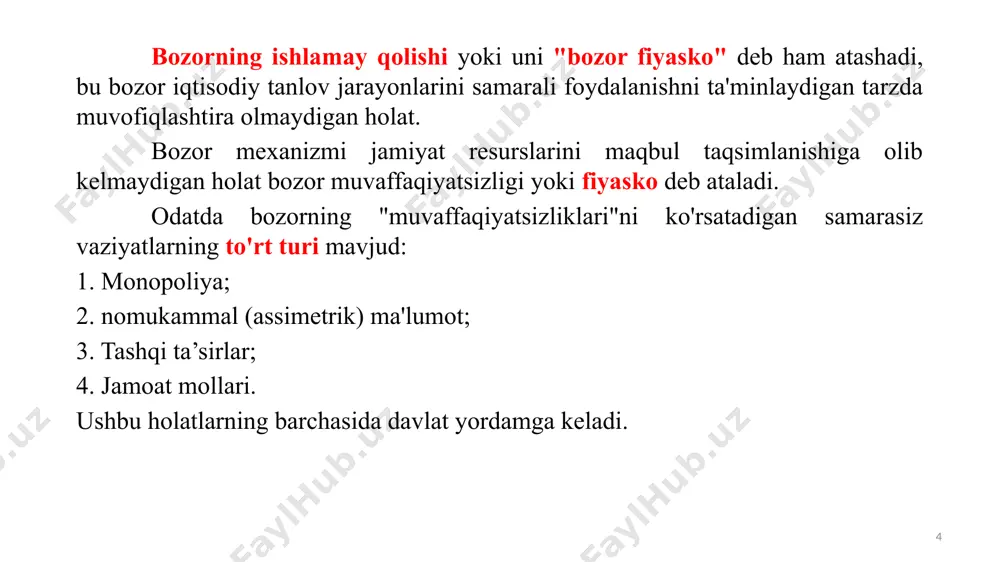 a oladi. 9 jamoat mollari - bu xususiy iqtisodiy tovarlarga (bozor tovarlari va xizmatlari) qarama-qarshi bo'lgan xususiyatlarga ega bo'lgan iqtisodiy tovarlarning bir turi. mavjud: bozor umuman ishlab chiqarmaydigan toza milliy mahsulotlar (milliy mudofaa), bozor ishlab chiqarishi mumkin bo'lgan, ammo etarli bo'lmagan miqdordagi aralash jamoat mollari (klub, ijtimoiy va kvazi jamoat mollari). ularning ishlab chiqarish manbai fuqarolik jamiyati (klub tovarlari (telefon aloqasi, pullik televidenie, suzish havzasi)), munitsipalitet yoki ma'lum miqyosdagi davlat bo'lishi mumkin (ijtimoiy ahamiyatga ega tovarlar, tabiiy monopoliya tarmoqlaridagi kvazi jamoat mollari). 10 jamiyat boyligi ikkita xususiyat bilan tavsiflanadi - raqobatbardoshlik (tanlanmaslik) va chetlashtirmaslik. 1. raqobatbardoshlik degani, bir kishining jamoat molini iste'mol qilishi uning boshqalar uchun mavjudligini kamaytirmaydi. bunday tovar raqobatbardosh va beg'arazdir, chunki u birgalikda iste'mol qilinadi va qo'shimcha iste'molchining cheklangan qiymati nolga teng; shuning uchun uni iste'mol qilish uchun haq olish noo'rin. jamoat manfaatlaridan foydalanadiganlar sonidan uning qiymat xususiyatlari sezilarli darajada zarar ko'rmaydi. masalan, gulzorga ekilgan gullardan istagancha …