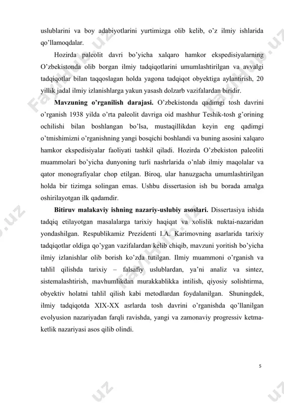 o’lgan davrni qamrab oladi. ushbu davrda amalga oshirilgan tadqiqot natijalari qator ilmiy maqolalarda hamda m.r. qosimovning doktorlik dissertasiyasida o’z aksini topgan1.m.r. qosimov tomonidan2 ko’lbuloqda olib borilgan ko’p yillik tadqiqotlar natijasida 600 m2 maydon ochib o’rganilgan va bu yerdagi №3 shurfdan ashel (22 ta qatlam), muste (24 ta qatlam) hamda so’ngi paleolit davriga oid (3 ta qatlam) 49 ta madaniy qatlamlar aniqlangan bo’lib, ulardan 1 касымов м.р. культуры и варианты палеолита узбекистана // каменный век средней азии и казахстана. ташкент, 1972. – с. 16; касымов м.р., дуке х., гречкина т.ю. о новых данных по каменному веку туябугуза // имку, вып. 15. ташкент. 1979. – с. 11-15; касымов м.р., коробков и.и., годин м.х. стратиграфия, литология и характеристика каменной индустрии многослойной стоянки кульбулак // проблемы взаимосвязи природы и общества в каменном веке средней азии. ташкент. 1988. – с. 42-43. 2 касымов м.р. культуры и варианты палеолита узбекистана // каменный век средней азии и …