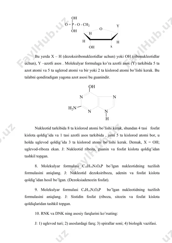 ksiriboza, adenin va fosfat kislota qoldig’idan hosil bo’lgan. (dezoksiadenozin fosfat). 9. molekulyar formulasi c9h14n3o8p bo’lgan nukleotidning tuzilish formulasini aniqlang. j: sistidin fosfat (riboza, sitozin va fosfat kislota qoldiqlaridan tashkil topgan. 10. rnk va dnk ning asosiy farqlarini ko’rsating: j: 1) uglevod turi; 2) asoslardagi farq; 3) spirallar soni; 4) biologik vazifasi. 11. nuklein kislotalar: a) qisman gidrolizlanganda; b) to’liq gidrolizlanganda qanday mahsulotlar hosil bo’ladi ? j: a) nukleotidlar va nukleozidlar; b) uglevod, azotli asos va h3po4. 12. nukleozidlarning qaysi birida kislorod atomlari soni kamroq ? j: dezoksiadenozin. 13. nukleotidlarning qaysi birida kislorod atomlari soni ko’proq ? j: uridin fosfat. 14. dnk zanjiridan birida adenin 29% guanin 26%, timin 21% ( mol ulushlari berilgan) bo’lsa, komplementar zanjiridagi asosli asoslarning mol miqdorini toping. j: 29% timin, 26% sitozin, 21 % adenin va 24% guanin. 15. dnk zanjirlaridan birida 30 mol % adenin, 24 mol % guanin bo’lsa, komplementar zanjirdagi asoslarning mol tarkibini …