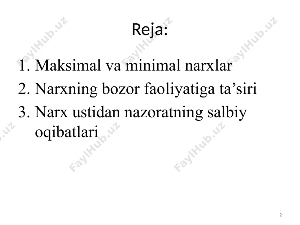 нархларни эркинлаштиришнинг навбатдаги босқичи “elastiklik” termini iqtisodiyotda ilk bor alfred marshall tomonidan 1885 yilda talab va taklif elastikligida qo‘llanildi. 14 нархга боғлиқ талаб эластиклиги қуйидагича аниқланади: бу ерда  q% -q нинг фоиз ўзгариш;  p% -p нинг фоиз ўзгариши. фоиз ўзгариш, ўзгарувчининг абсолют ўзгаришини, ўзгарувчининг олдинги даражасига нисбатидир, яъни 15 талабнинг нархга кўра нуқтавий эластиклик коэффициентини ҳисоблаш формуласи: талабнинг нархга кўра ёйсимон эластиклигини ҳисоблаш формуласи: бу ерда ваq1d ва р1 талабнинг ва товар нархининг бошланғич қийматлари, q2d ва р2 - талабнинг ва товар нархининг ўзгарган қийматлари. 16 эластиклик коэффициенти қийматига қараб талабни эластик, ноэластик ва бирлик эластикликка эга бўлган талабларга ажратиш мумкин. агар талабнинг нарх бўйича эластиклик коэффициенти бўлса, талаб эластик дейилади. агар талабнинг нарх бўйича эластиклик коэффициенти бўлса, талаб ноэластик дейилади. агар талабнинг нарх бўйича эластиклик коэффициенти бўлса, талаб бирлик эластикликка эга дейилади. 17 нархга боғлиқ чизиқли талаб чизиғи. ep= - a/2 a/2b p, баҳо q= a-bp ep= …