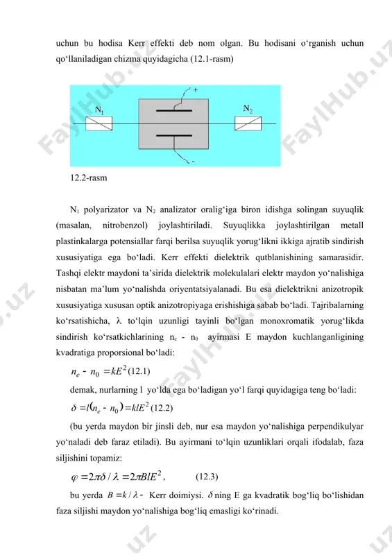 on va x. mutonlar tekshirgani uchun ularning nomi bilan kotton-muton hodisasi deb yuritiladi. ta’sirlovchi magnit maydon yo‘nalishiga perpendikulyar ravishda tarqalayotgan g‘ayrioddiy va oddiy nurlar uchun tekshirilayotgan jism sindirish ko‘rsatkichlarining formulasi quyidagiga teng: yoki n - magnit maydonining kuchlanganligi. c=d/( kotton va muton doimiysi bo‘lib, u jismning tabiatiga, ( va temperaturaga bog‘liq buladi. bu hodisaning qonuniyatlari kerr hodisasining qonuniyatlariga butunlay o‘xshaydi. 2. qutblanish tekisligining aylanishi kristall jismlarda, shuningdek, ba’zi izotrop suyuqliklarda nurning ikkilanib sinishidan tashqari, qutblanish tekisligining aylanishi deb nom olgan yana bir hodisa kuzatiladi. bu hodisa birinchi bo‘lib, fransuz fiziklari arogo va frenellar (1816 yil) tomonidan kashf qilindi va o‘rganildi. qutblanish tekisligining aylanish hodisasi quyidagicha: agar 12.2-rasmda tasvirlangan qurilmada polyarizator va analizator shunday o‘rnatilsaki, ularning tebranish tekisliklari ayqashtirib (ayqash nikollar) qo‘yilsa, u holda r plastinka bo‘lganda s manbadan chiqqan yorug‘lik analizator orqali o‘tmaydi. agar p plastinka o‘rniga kristall kvarsdan uning optikaviy o‘qiga perpendikulyar qilib qirqib olingan xuddi shunday yassi-paralell plastinka …