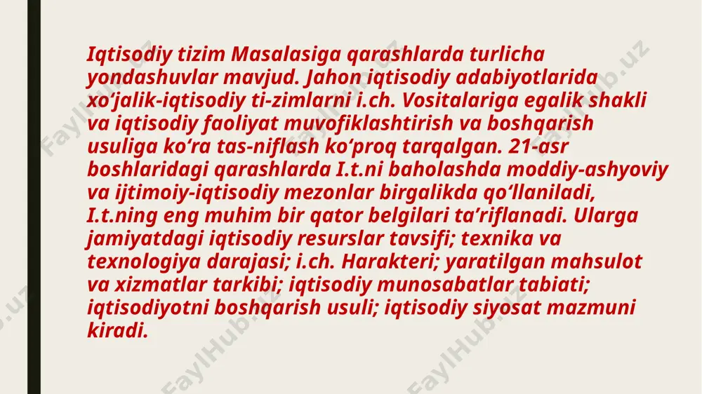 iqtisodiy tizimlarda dasturiy ta’minot va ularning ishlash prinsipi - Page 4