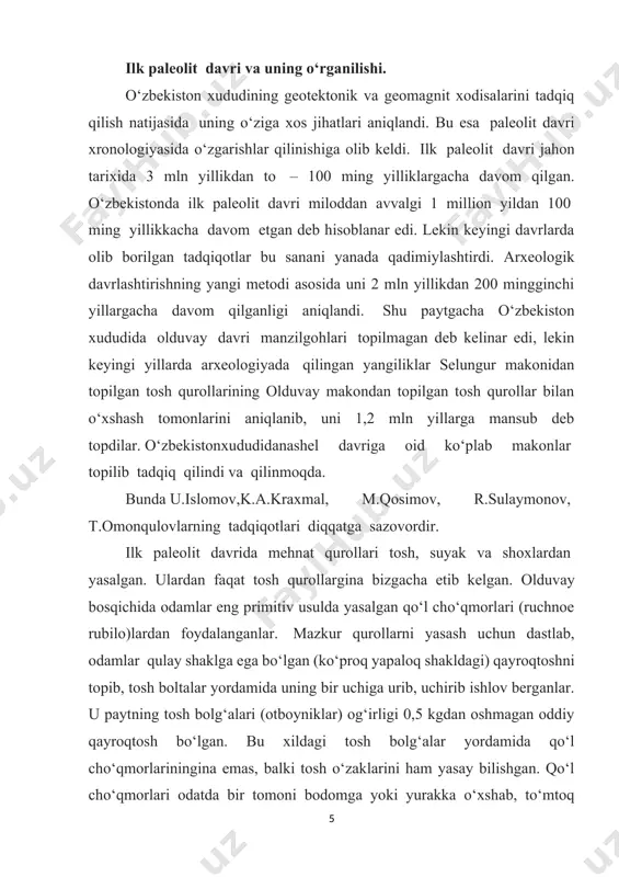 hlang’ich ma’nosida) kiritib, ularni to’rt qismga bo’ladi: 1) homo – odam; 2) simia – maymun; 3) lemur – lemur (primatlar guruhiga kirivchi chala maymunlar oilasi); 4) vespurtilio – ko’rshapalak. homo guruhini u yana ikki guruhga bo’ladi: 1) sapiens – «kunduzgi odam» o’zining «joyiga nisbatan» madaniyati bilan ajralib turgan. 2) troglodytes (troglodit) – «kechki odam», «o’rmon odami», «orangutang» shu tariqa ilk marta hayvonot olamida odam o’ziga xos o’ringa ega bo’lib, «homo sapiens» (aql-idrokli odam) atamasi paydo bo’lib, bugungi kunda ham fanda ilmiy termin sifatida ishlatib kelinmoqda. karl linneydanda aniq isbotni frantsuz olimi jan batist lamark (1744¬1829) bergan. uning fikriga ko’ra, o’ta rivojlangan maymunning bir turi o’sha davrda qandaydir tabiiy ta’sir ostida daraxtda yashash qobiliyatini yo’qotib, ikki oyoqda tik yura boshlagan. ular o’zlari uchun yemish izlab tanlagan holda oziqlanishgan. biroq uning bu fikri o’sha davrda o’z tasdig’ini topmaydi. evolyutsion nazariyaning tan olinishi charlz darvin (1809-1882) nomi bilan bog’liqdir. 1859 yilda darvin o’zining …