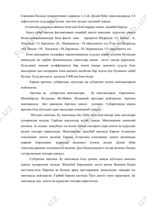 ланд тоғлар иқлими типлари мавжуд. субтропик минтақа. бу минтақада ёзда тропик, қишда мўътадил минтақа ҳавоси ҳукмронлик қилади. жанубий европанинг катта қисми венеция–падан пасттекислиги пиренея ва болқон ярим оролларининг шимолидан ташқари шу минтақада жойлашган. ғарбий европа қисмида ўрта денгиз типи характерли. бу минтақада ҳам денгиз ва қуриқлик типлари ажратилади. ички сувлари. европа ички сувлари асосан атлантика хавзасига кирувчи дарёлардан иборат. европа худудининг рельефининг нотекислиги ва парчаланганлиги худудида тарқалган дарёлар хавзаларининг кичиклиги ва катталигига сабаб бўлади. европа ички сувларига жуда бой. бунга асосий сабаб худудда ёғинни кўп ёғиши ва кўплаб худудларда қоплама жинсларни жуда ҳам юпқа эканлиги сабаб бўлади. европа дарёларини сув режими ва водий марфологиясига кўра бир неча типларга бўлинади. феноскандия дарёлари 3 га асосий типга бўлинади. 1. норвегия типи. бу дарёлар шўх, тез, қисқа ва фьордларда шаршара ҳосил қилиб оқади. улар асосан музлик ва тоғдаги қорларда ҳамда муз ва қор сувларидан тўйиб баҳор ва ёзда тўйиниб оқади. 2. шарқий скандинавия …