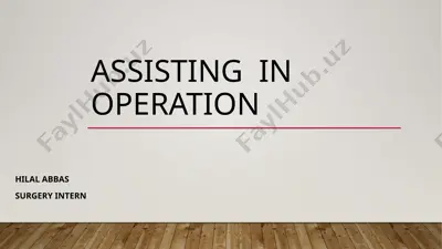 assisting in operation — PPTX