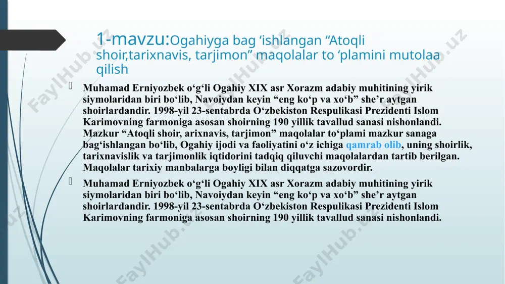 alari hamda tarixiy asarlari bilan adabiyotimiz tarixida o‘ziga xos o‘rin tutadi. a shoirlar o‘z ijodi orqali jamiyatning ma’naviy va axloqiy qiyofasini shakllantirishga hissa qo‘shgan. ular o‘z asarlarida ishq, do‘stlik, vatanparvarlik, insoniylik kabi mavzularni yoritgan. alisher navoiy – o‘zbek adabiyotining asoschilaridan biri bo‘lib, "xamsa" dostonlar majmuasini yaratgan. boborahim mashrab – tasavvufiy she’riyat vakili, ishqiy va falsafiy she’rlar muallifi. abdulla oripov – zamonaviy o‘zbek she’riyatining yirik namoyandalaridan biri, o‘z ijodi bilan milliy adabiyot rivojiga hissa qo‘shgan. tarixchilar o‘z davrining muhim voqealarini hujjatlashtirib, kelajak avlod uchun tarixiy saboqlar qoldirgan. ularning asarlari tarixiy voqealarni o‘rganish va tahlil qilishda muhim manba hisoblanadi. abu rayhon beruniy – geografiya, astronomiya va tarix sohalarida katta ilmiy meros qoldirgan olim. ahmad donish – o‘zbek tarixchisi bo‘lib, buxoro amirligi tarixi haqida asarlar yozgan. 2-mavzu:ogahiy she’riyati haqidagi “ogahiy xazinasi-tuyg’ular anjumani” ( matnazar abdulhakim) maqolasini o’rganish matnazar abdulhakimning "ogahiy xazinasi – tuyg‘ular anjumani" maqolasi xix asr o‘zbek adabiyotining yirik vakili, shoir va …