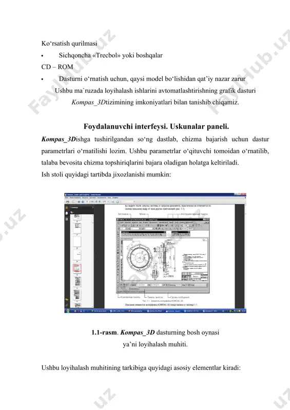 menyusi; “vыdelit” - turli shakldagi chizmalarni va kerakli qismlarni belgilab olish buyruqlarni bajaradi; “vid” – ekran ko‘rsatgichlarini boshqarishda kerakli asboblar paneli va boshqa buyruqlarni o‘rnatadi; “vstavka” – ilovadagi va tashqi obektlarni bloklarga qo‘yishni ta’minlash; “instrumentы” – ekranda foydalanishda tizimlarni boshqarish buyruqlari menyusi. ular yordamida muloqot darchasidan foydalanib, chizma ko‘rsatgichini o‘rnatish kabi buyruqlar bajariladi; “spetsifikatsiya” – standart ramkaga kerakli bo`lgan ma`lumotlarni kiritish. “servis” – servis xizmati ko‘satish; “okno” - bir vaqtda foydalanishda bo‘lgan axborotlarni fayldan faylga o‘tib ularni ochadi; “spravka” – autocad 2004 dasturi haqida yangi foydalanuvchilar uchun to‘liq ma’lumot berilgan.“ bibloteki” – kompas kutubxonasidan kerakli ma`lumotlar olinadi. standart asboblar paneli standart asboblar paneli asosiy menyu ostida joylashgan (4-rasm). asboblarning standart panelida ko‘p ishlatiladigan menyu buyruqlarining chaqirish uchun maxsus tugmachlar joylashtirilgan. 1.3-rasm. standart asboblar paneli “sozdat” - yangi list ochish buyrug‘ tugmasi; “otkrыt (ctrl+o)” – mavjud faylni ochish buyrug‘i;“s oxranit (ctrl+s)” - faylni hotirada saqlash buyrug‘i; “pechat (ctrl+p)” – chizmani qog‘ozga …